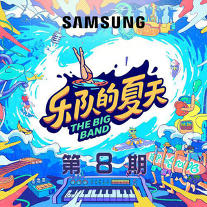 客户视频小蛇导航
