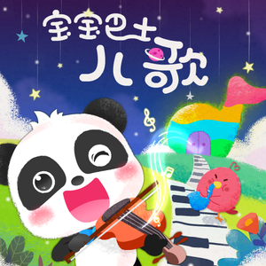 客户视频小蛇导航
