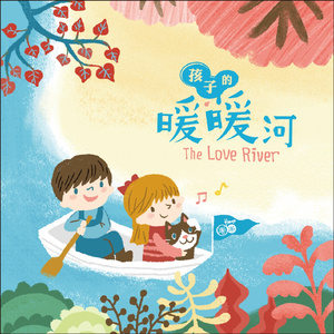 客户视频小蛇导航
