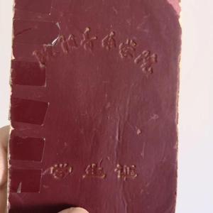 客户视频小蛇导航
