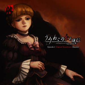 客户视频小蛇导航
