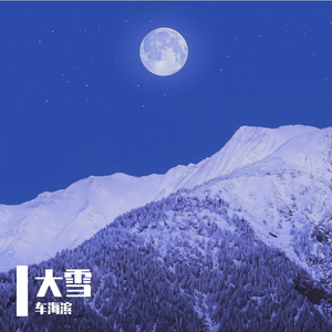 客户视频小蛇导航
