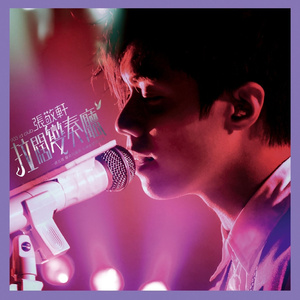 客户视频小蛇导航
